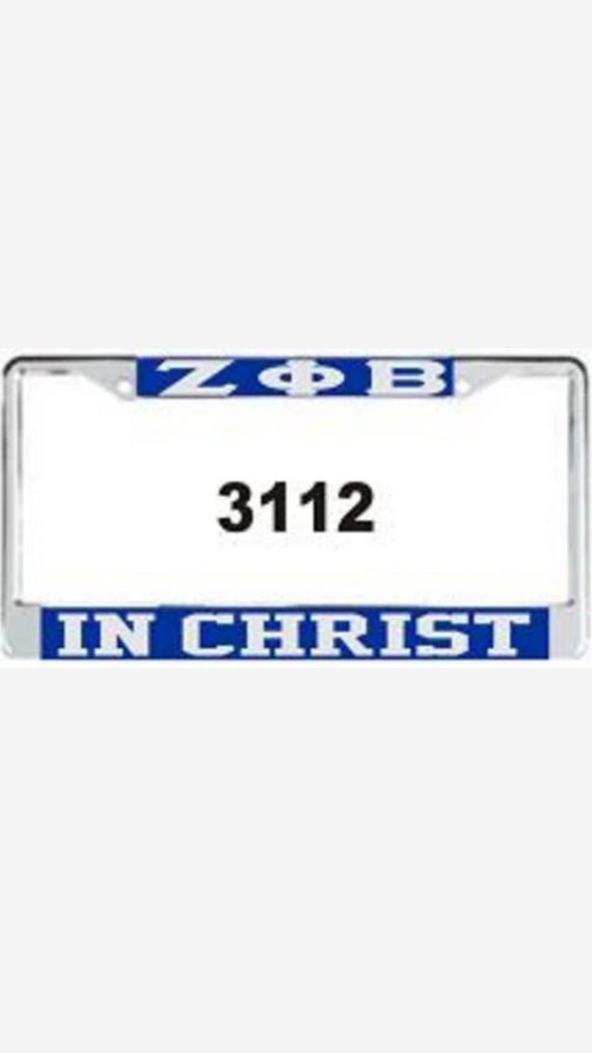 Zeta In Christ Auto Frame Royal/Silver