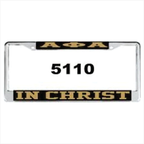 Alpha In Christ Auto Frame Black/Gold