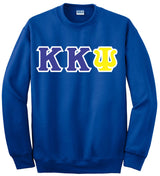 KKPsi Basic Crewneck