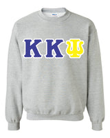 KKPsi Basic Crewneck