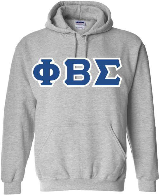 Sigma Basic Applique Hoodie