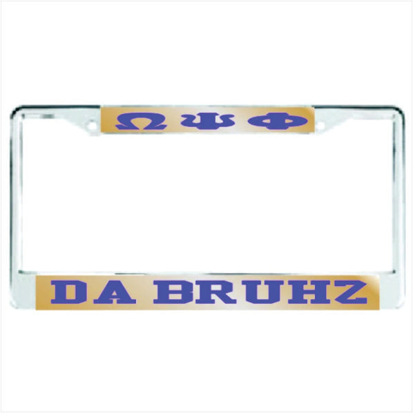 Omega Da Bruhz Auto Frame Gold/Purple