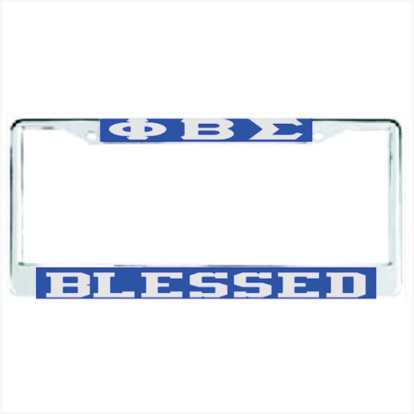 Sigma Blessed Auto Frame Royal/Silver