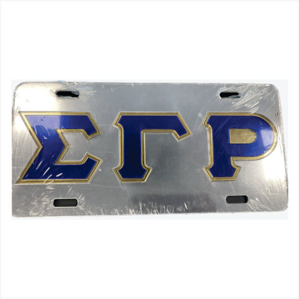 SGRho Auto Tag Silver/Royal/Gold