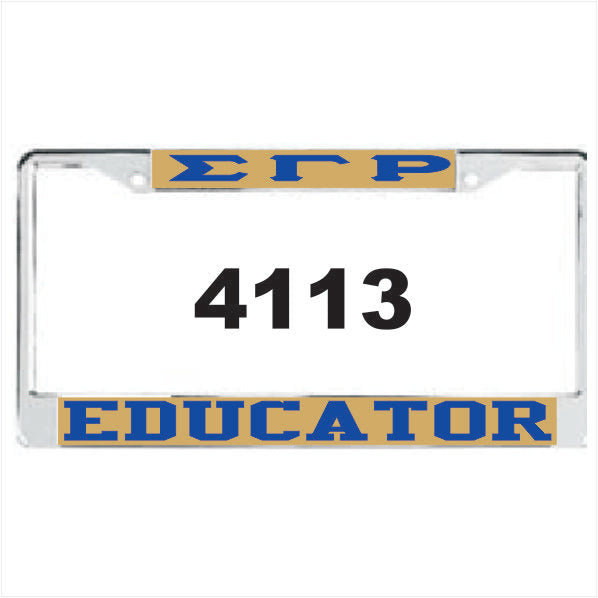 SGRho Educator Auto Frame Gold/Royal