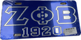 Zeta 1920 Pearls Auto Tag Royal/Silver