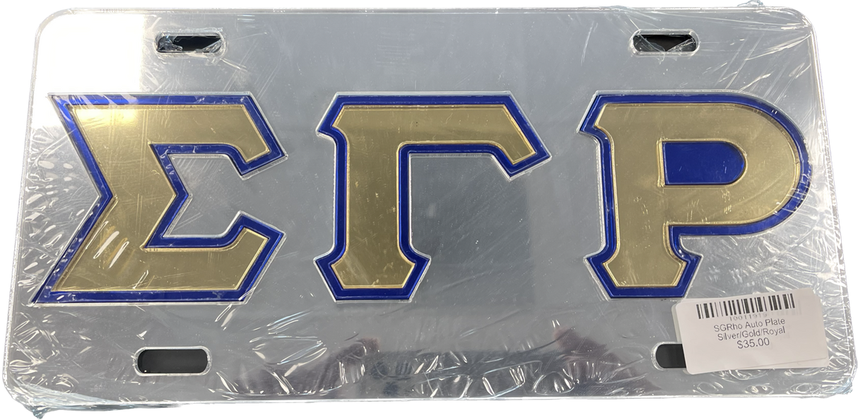 SGRho Auto Tag Silver/Gold/Royal