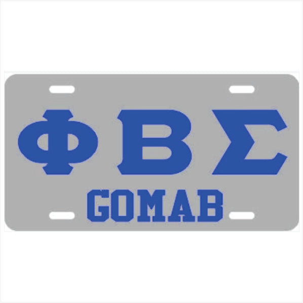 Sigma PBS GOMAB Auto Plate Silver/Royal