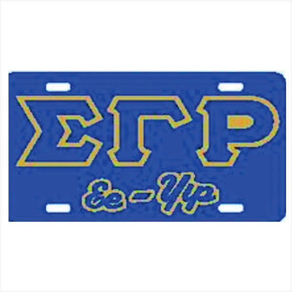 SGRho EE-YIP Auto Plate Royal/Royal/Gold