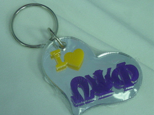 Omega Heart Shaped Mirror Keychain