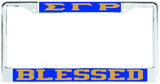 SGRho Blessed Auto Frame Royal/Gold