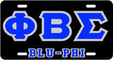 Sigma PBS BLU-Phi Auto Plate Black/Royal/Silver