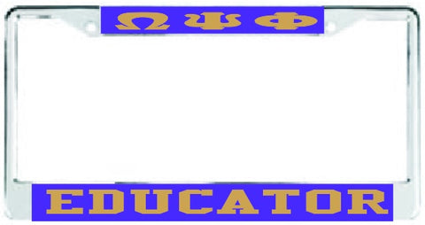 Omega Educator Auto Frame Purple/Gold