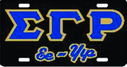 SGRho EE-YIP Auto Plate Black/Royal/Gold