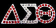 Delta Sigma Theta Greek Sorority Lapel Pin