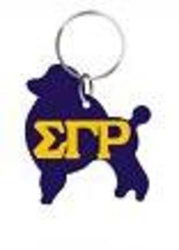 SGRho Symbol Outline Acrylic Keychain