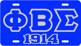 Sigma 1914 Auto Plate Royal/Royal/Silver
