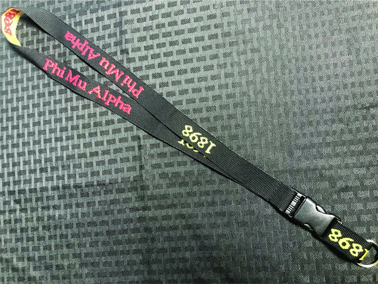 PMA Embroidered Lanyard