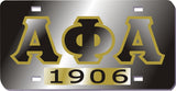 Alpha License Plate
