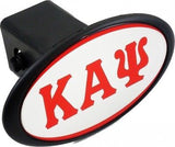 Kappa Domed Trailer Hitch Cover