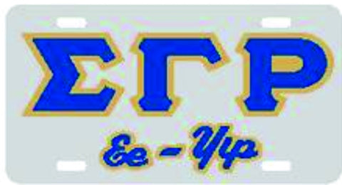 SGRho EE-YIP Auto Plate Silver/Royal/Gold