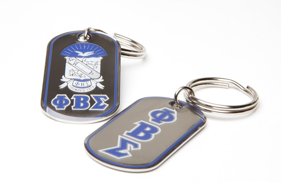 Sigma Dog Tag Keyring