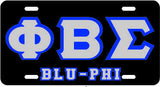 Sigma PBS BLU-Phi Auto Plate Black/Silver/Royal
