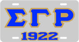 SGRho 1922 Auto Plate Silver/Royal/Gold