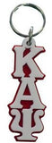 Kappa Large Letter Acrylic Keychain