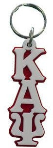 Kappa Large Letter Acrylic Keychain