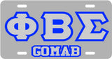 Sigma PBS GOMAB Auto Plate Silver/Silver/Royal