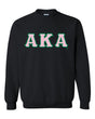 Alpha Kappa Alpha, 1908, Crewneck, Sweatshirt, Embroidery, Applique, Sorority, Apparel, Greek, NPHC, AKA