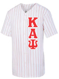 Kappa Pinstripe Baseball Jersey