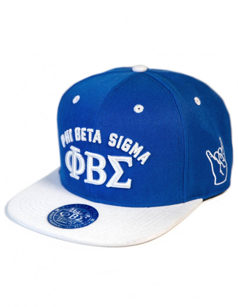 Sigma Letter Snapback Cap