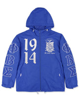 Sigma Zippered Windbreaker