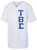 TBS Pinstripe Baseball Jersey