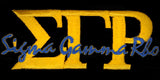 SGRho Gold Signature Patch 2 Inch