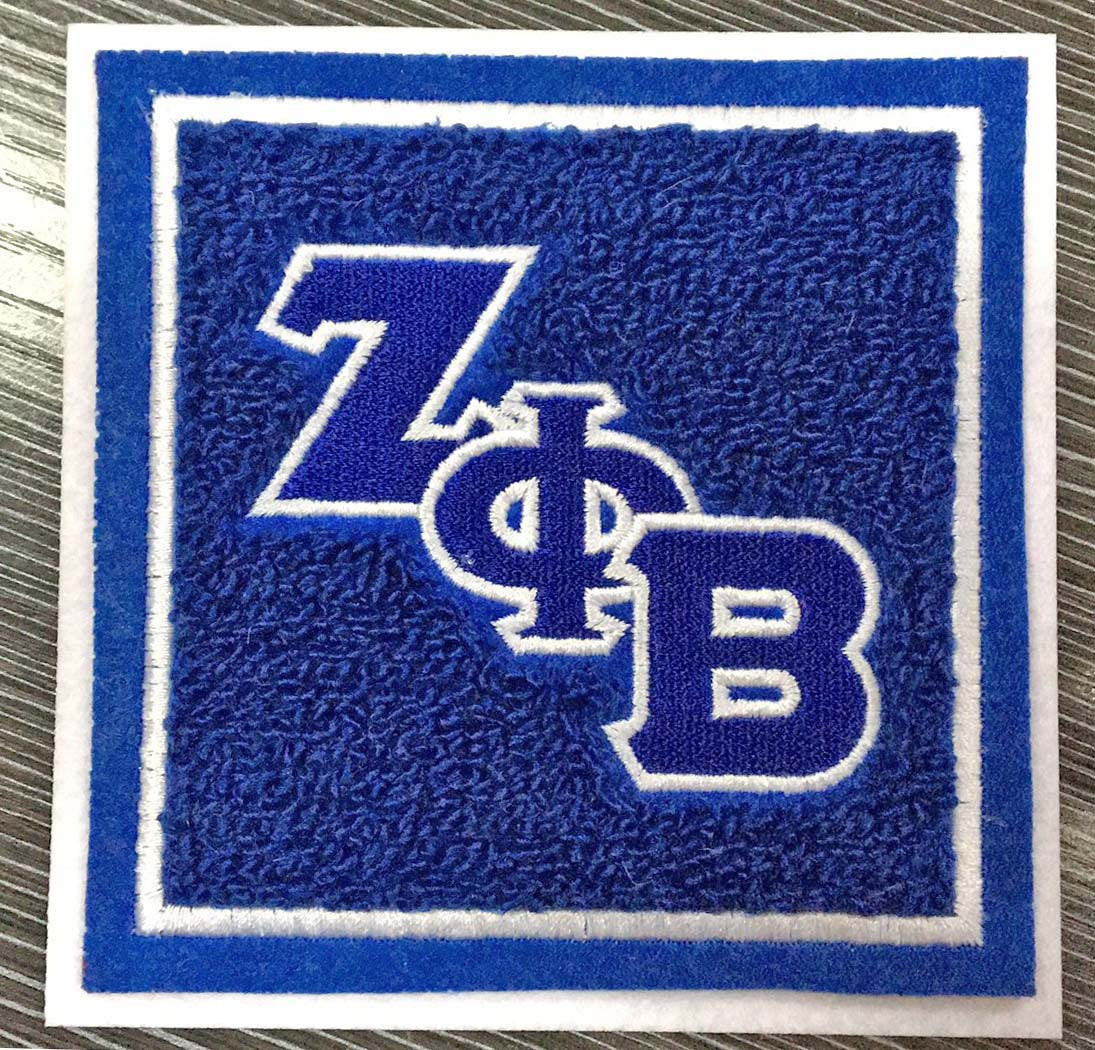 Zeta Chenille Coaster Set