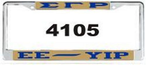 SGRho EE-YIP Auto Frame Gold/Royal
