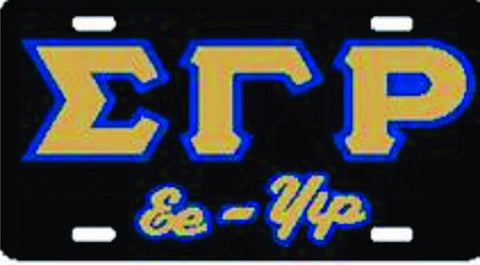 SGRho EE-YIP Auto Plate Black/Gold/Royal