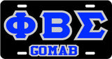 Sigma PBS GOMAB Auto Plate Black/Royal/Silver