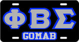 Sigma PBS GOMAB Auto Plate Black/Silver/Royal
