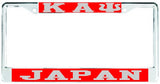 Kappa JAPAN Red/Silver